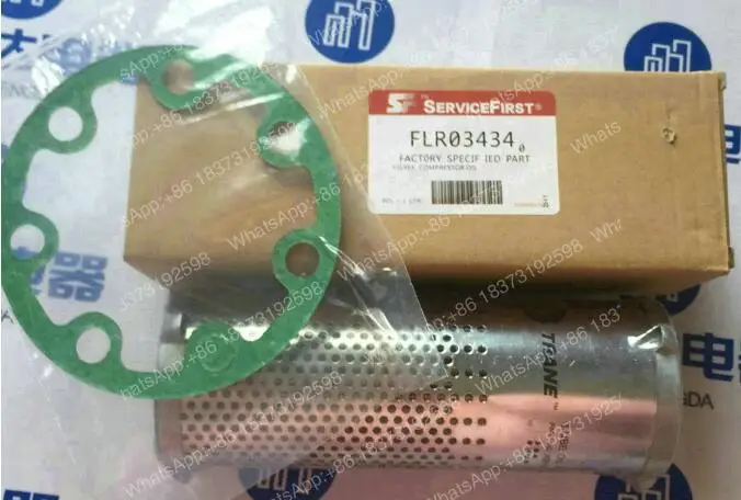 trane-oil-filter-flr03434-x09130085010-with-gasket-gkt03852-supporting-replacement-price-one-set