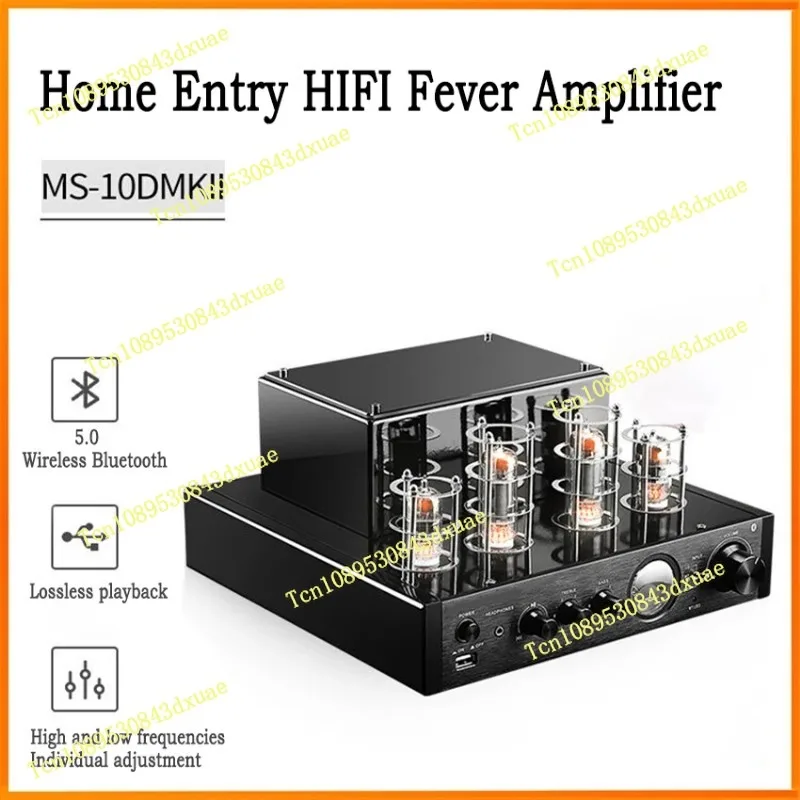 MS-10D Fever Amplifier 25W*2 HiFi Amplifier Vacuum Tube Amplifier Support Bluetooth USB Optical Coaxial Bass Input