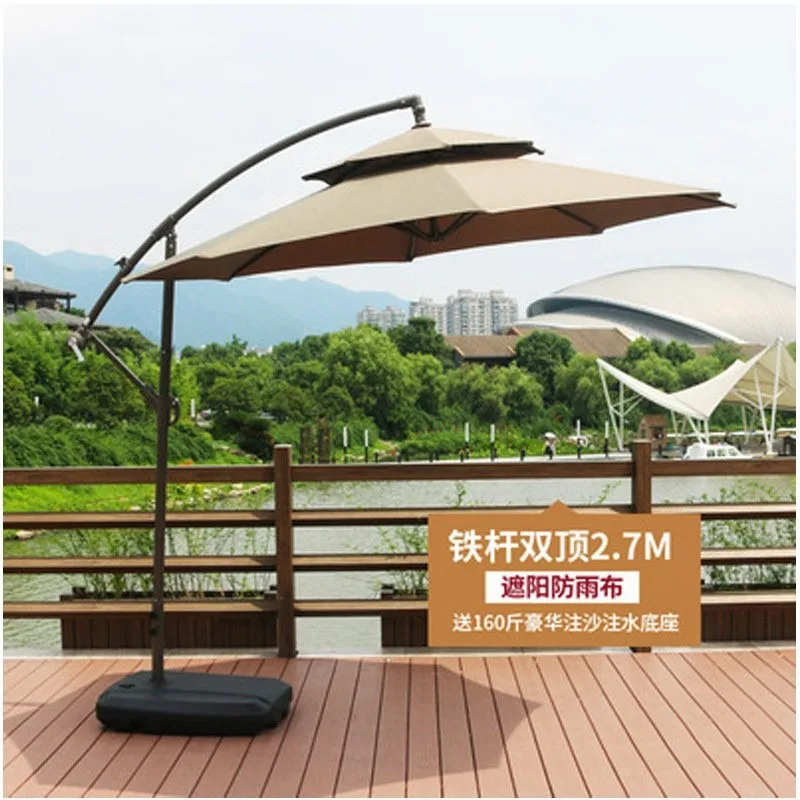 Balcony Shade Outdoor Terrace Side Umbrella Rainproof Parasol Outdoor Villa Courtyard Garden Umbrella Banana Umbrella