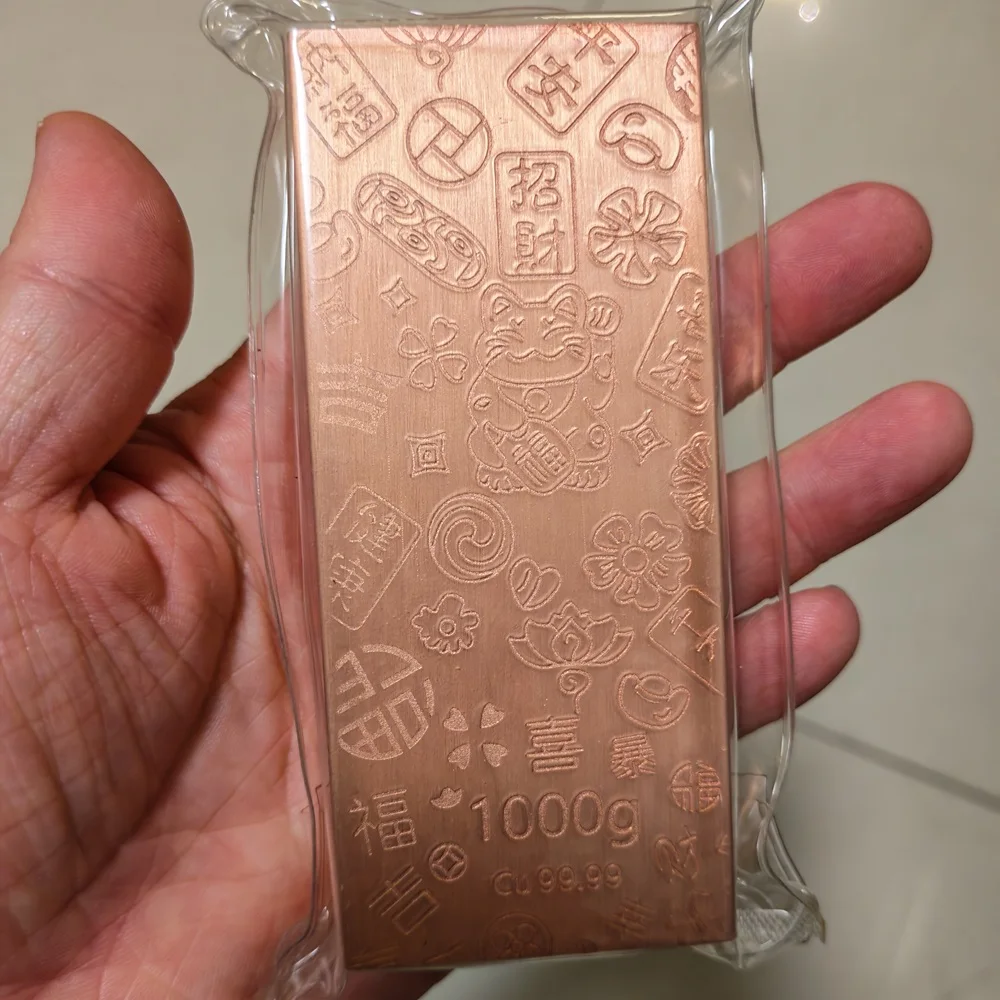 Pure Copper Block with Patterns