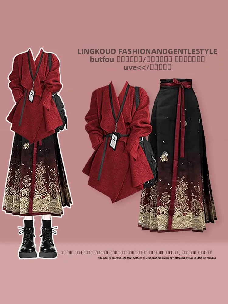 

Новый женский зимний комплект большого размера для осени и зимы: красный новогодний халат в национальном стиле с новым китайским дизайном...