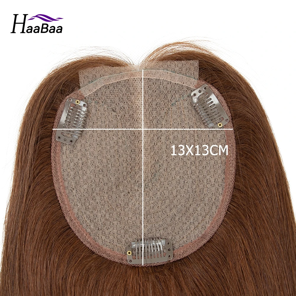 Human Hair Topper Wig 10" 14" 18" For Women 13X13 Lace Middle Part No Bangs T Part Clip In Hair Toupee Remy Natural Hair Piece