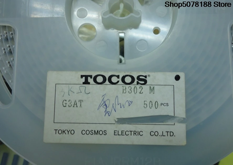 Japanese TOCOS G3AT-302-3K 3x3 Adjustable Potentiometer, 3k Ohm