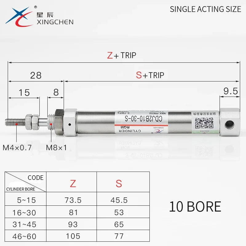 Xingchen Pneumatic Mini Cylinder CDJ2B-6/10/16-5*15*20X25X30 * 50SR Single-acting Tail Air Intake