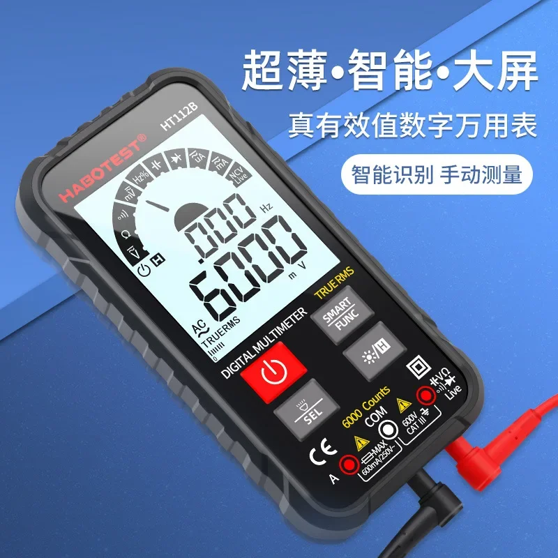 HABOTEST HT112B Digital Smart Multimeter Auto Range DMM Voltmeter True RMS NCV Voltage Meter 4000 Counts Smart Multitester HT112