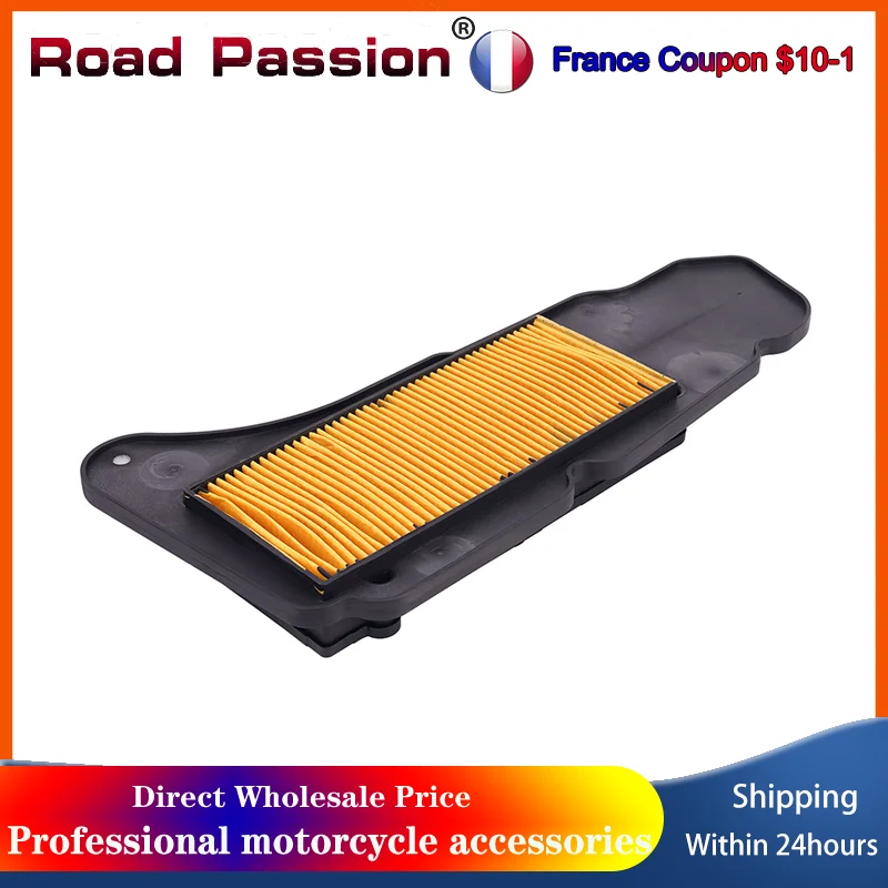 Filtre à air pour moto Road Passion, pour scooter Yamaha YP400 Majesty YP400 R / RA Majesty 400 YP400V 1SD-E4451-00 5RU-14451-20