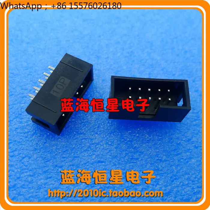 DC3-10P Simple Horn Seat 2.54mm Spacing 2 * 5 Straight Feet JTAG IDC10 (10 Pcs)