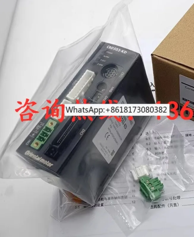 Dongfang Crd503-K/K…