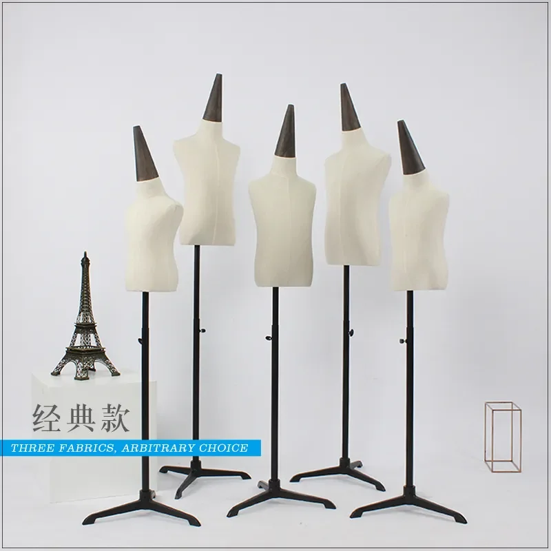 Iron Tripod with Cloth Cover for Children's Clothing Store Window Display Mannequin Props Triangular Pointed Cone Wood Base