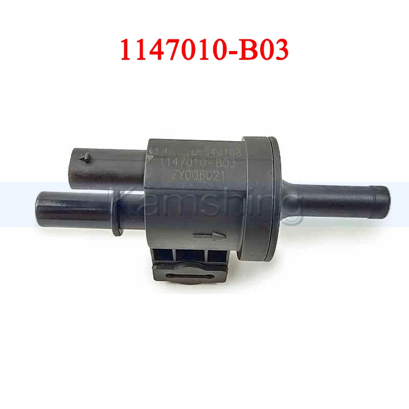 

Камshing 1147010 -B03 Электромагнитный клапан карбоновой канистры для Changan CS35 Plus 1.6L