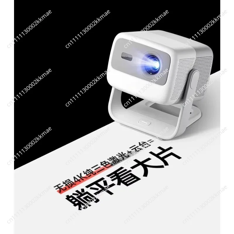 N1S 4K Laser Ultra HD Wireless Projector for Home Bedroom Wall Clear View International Version for Streaming