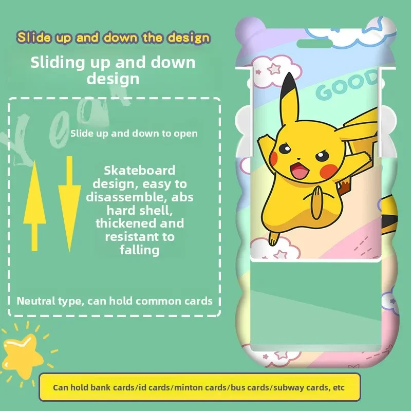 Pikachu Card Holder Set - Cute Wave Design Bus/Subway Pass Case with Neck Strap for Students