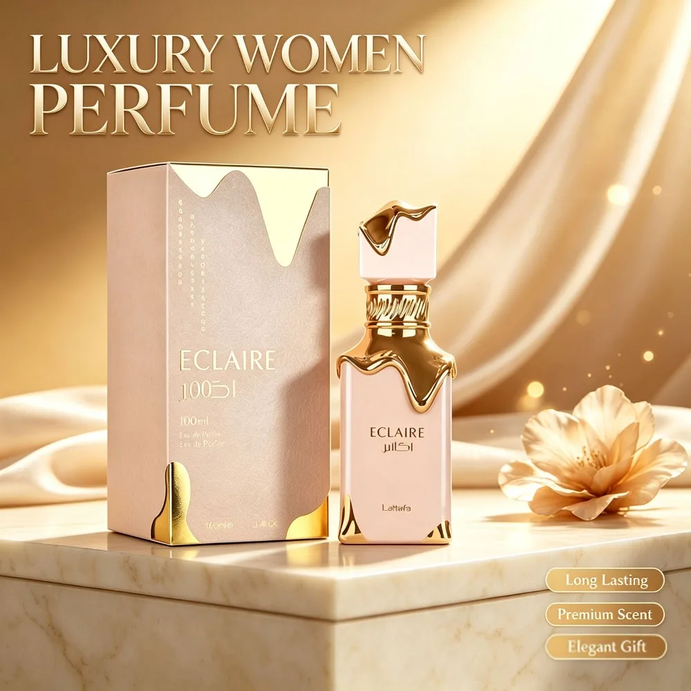 ラッタファ エクレア オードパルファム 女性用 100ml 3.4oz 長持ちする上品で高貴なアラビアン香水 高級バレンタインギフト 女性用フレグランススプレー 1