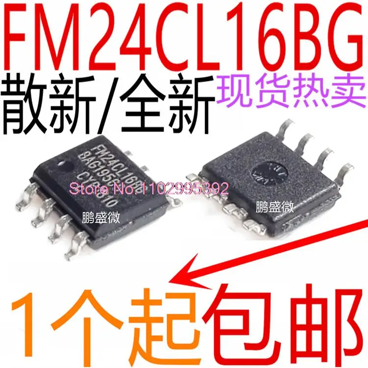 

5PCS/LOT / FM24CL16B-G FM24CL16BG FM24CL16 SOP8 Original, in stock. Power IC