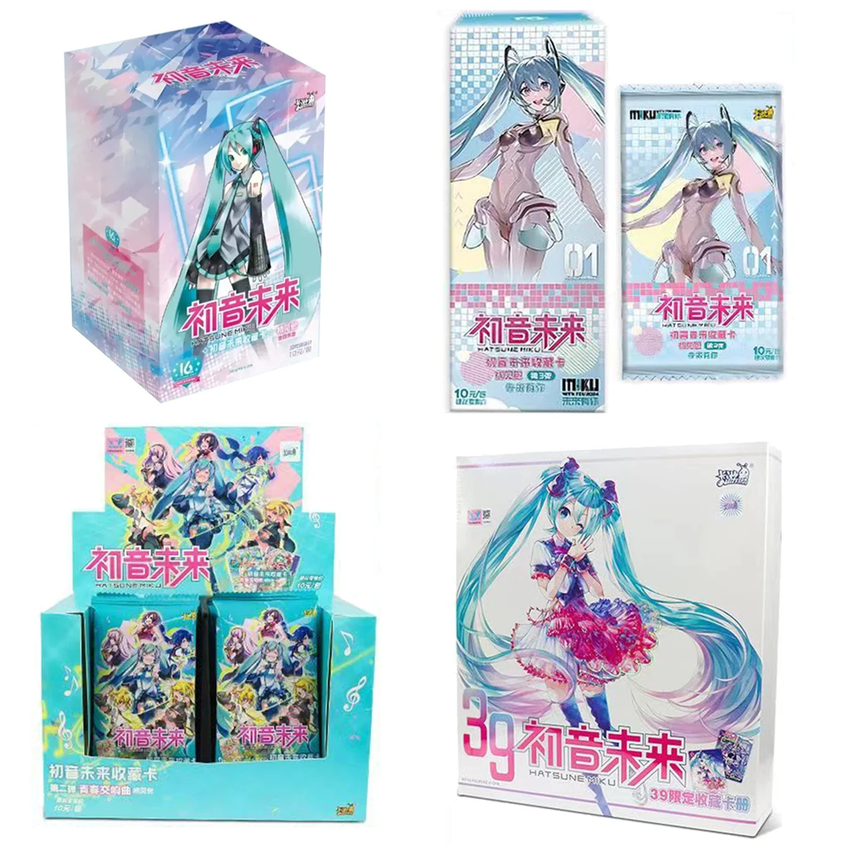 New Hatsune Miku Cards KAYOU Collectible Cards The Future Has You First Sight Bag Concert Dream Planet Dynamic Music Anime Gifts