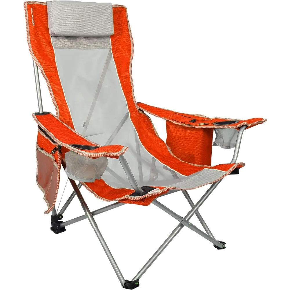 

Beach Sling Chair with Cooler Pocket - Various Fun Colors & Patterns - Perfect Beach Folding Chair and Camping Chair