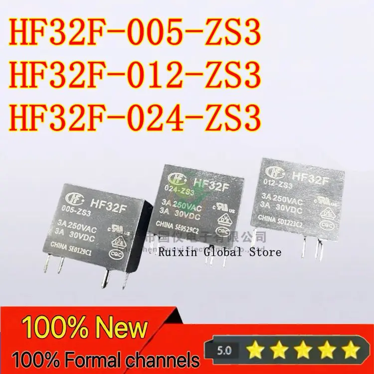 【5Pcs】Relay JZC/HF3…