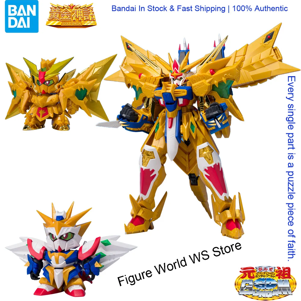 

BANDAI Original SD Gundam World Golden God Superior Kaiser / Sun God Kaiser 2 Great Gods Compatible Set Authentic Figure Model