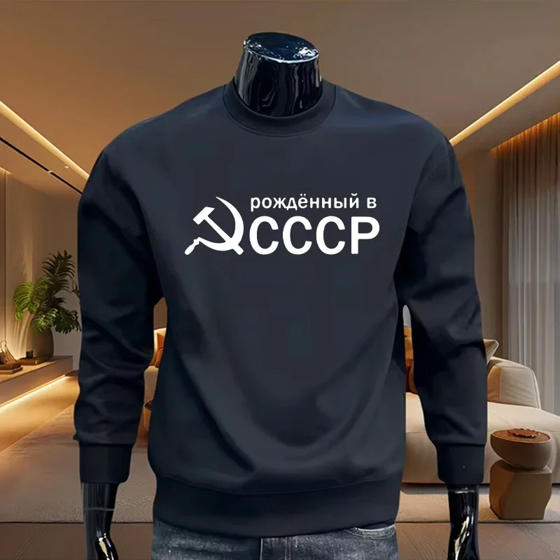 

Весенне-осенние спортивные удобные повседневные мужские свитшоты с принтом, круглым вырезом, для бега и активного отдыха, модные, качественные, хит продаж 2026 года