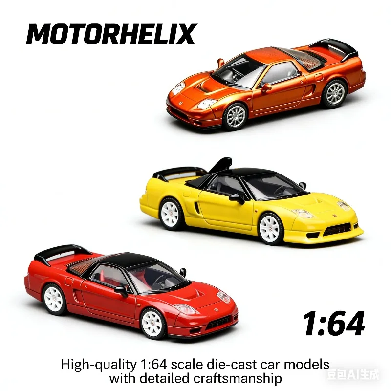 

MOTORHELIX 1:64 Honda NSX-R GT NA2 Simulation Static Alloy Car Model, Boys' Holiday Gift Toy Collection Decoration Item.