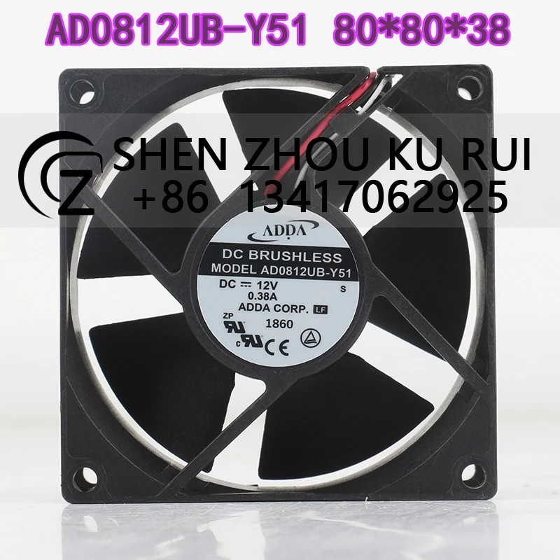 ADDA AD0812UB-Y51 ventilador de refrigeração 5V 24V 48V DC12V 0.38A AC EC 8038 80X80X38MM 8CM chassi inversor de volume de ar de alta velocidade fluxo axial