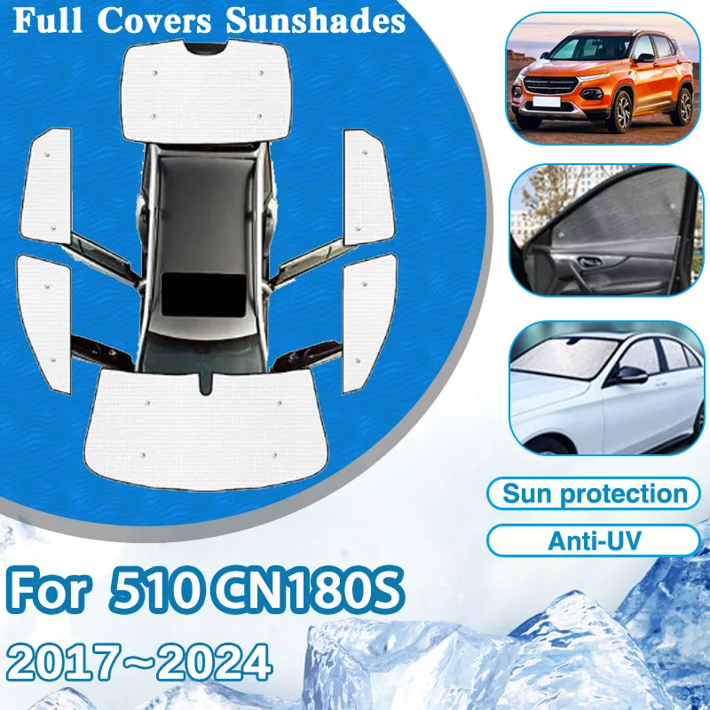 Car Full Anti-UV Sun Visor For Baojun 510 CN180S 2017~2024 2018 2019 2020 Parasol Window Sunshade Cover Sticker Auto Accessories