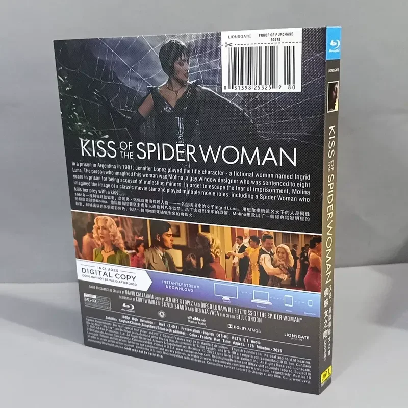 Kiss of the Spider Woman Blu-ray for sale Brand new unopened box latest version 2025