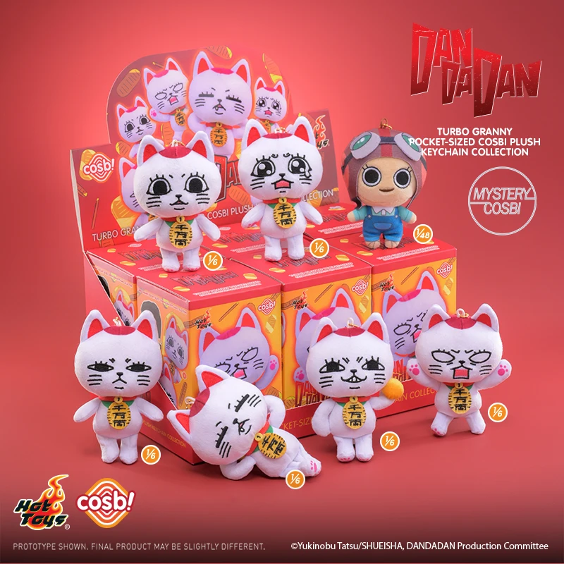 

Genuine Hot Toys DANDADAN Turbo Granny POCKET-SIZED Cosbi Plush Keychain Collection BackPack Pendant Blind Box Mysterious Gifts