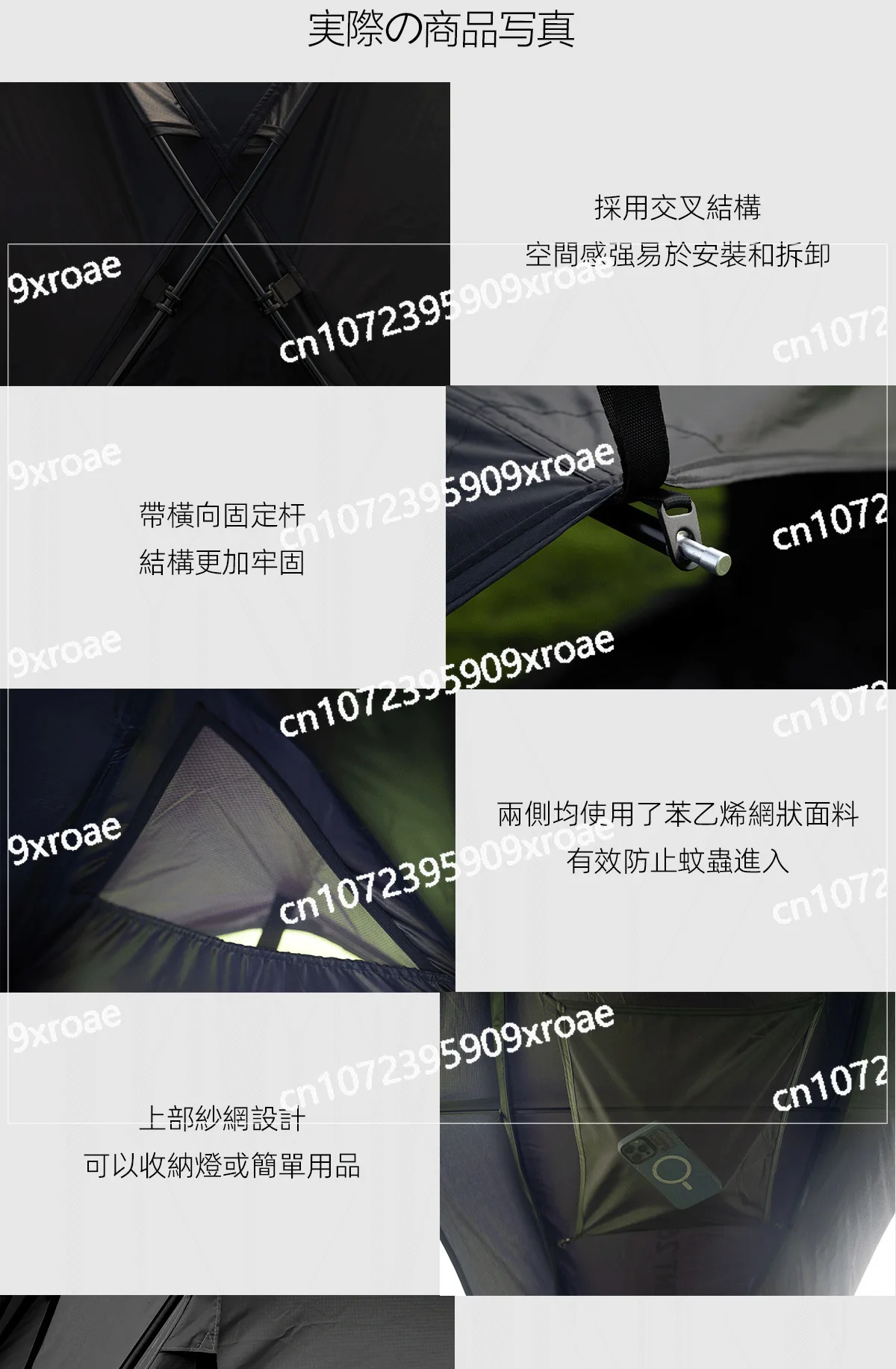 Outdoor Morning Dew Tent Portable Rainproof Sunscreen Thickened Three Season Bill