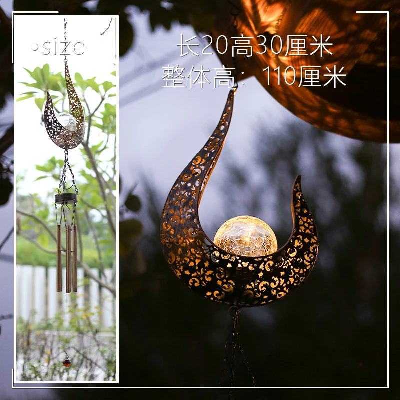 Terrace and Garden Decoration Wind Chime Solar Light Retro Hanging Wind Bell Decoration Iron Cute Outdoor Chime for Garden