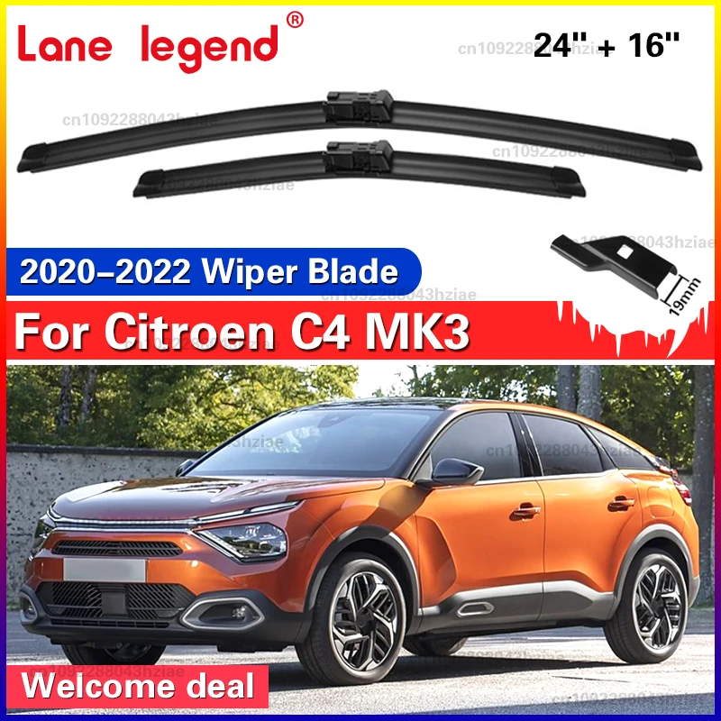

Для Citroen C4 MK3 C4X C41 2020 2021 2022 щетки переднего стеклоочистителя 24 "+ 16" щетки для лобового стекла автомобильные аксессуары