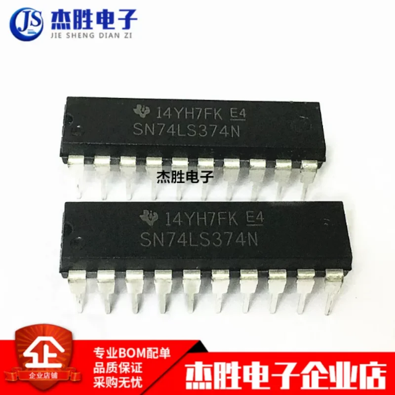 Brand new original SN74LS374N HD74LS374P 74LS374 direct insertion DIP20 logic trigger