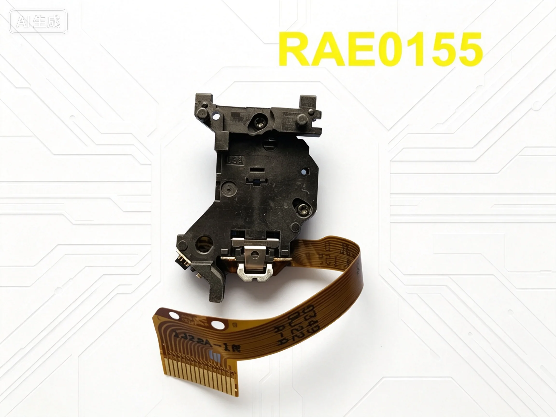 for RAE0155 Laser Head for E155, Brand New Original
