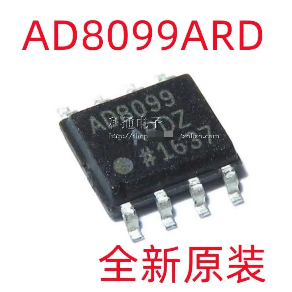 

5 шт./AD8099ARD AD8099 AD8099ARDZ SOP8