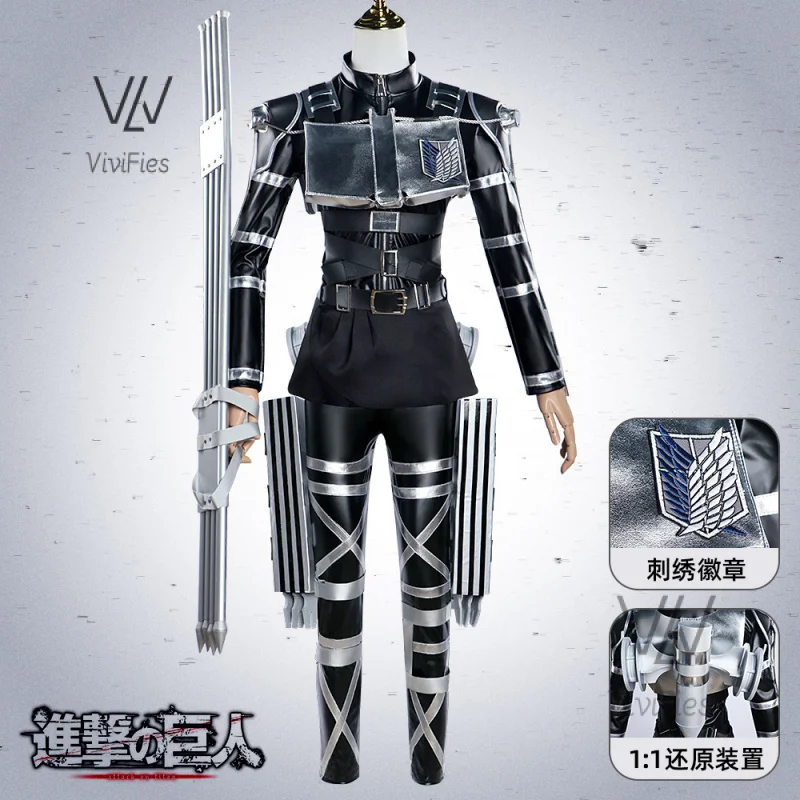 

The Final Season Attack on Titan Cosplay Anime Rivaille Cosplay Mikasa AcKerman Shingeki No Kyojin Uniform Comiket Costume