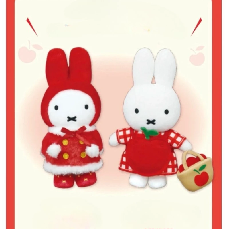 Cartoon Kawaii Miffy Plush Pendant New Year Winter Limit Gift Festive Adjust The Mood Fine Workmanship Decorate Light Embroidery