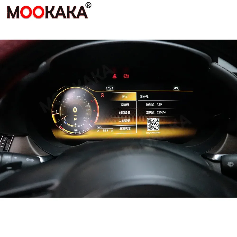Dashboard Panel for Mazda CX-4 2016-2021 Axela 2016-2019 Digital Cluster LCD Speedometer Display