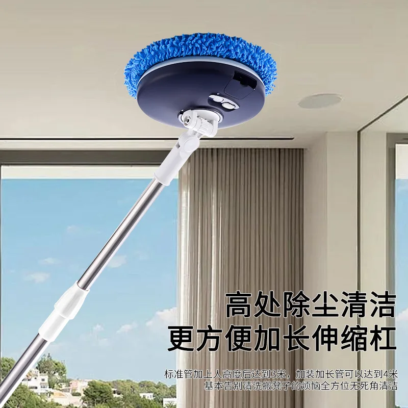 Electric window cleaning robot glass mop fully automatic household ceiling window mopping cleaning