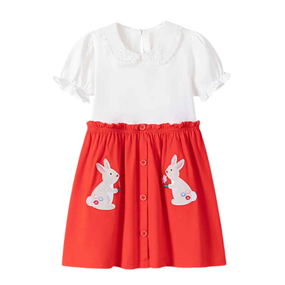 Girls' Short Sleeve…