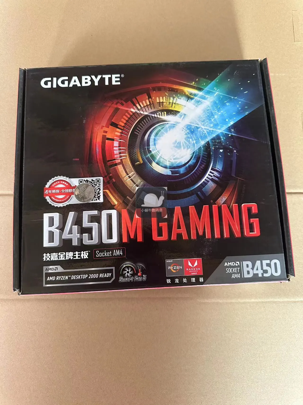 New Boxed For Gigabyte B450M-GAMING AM4 R5 5600G 5700