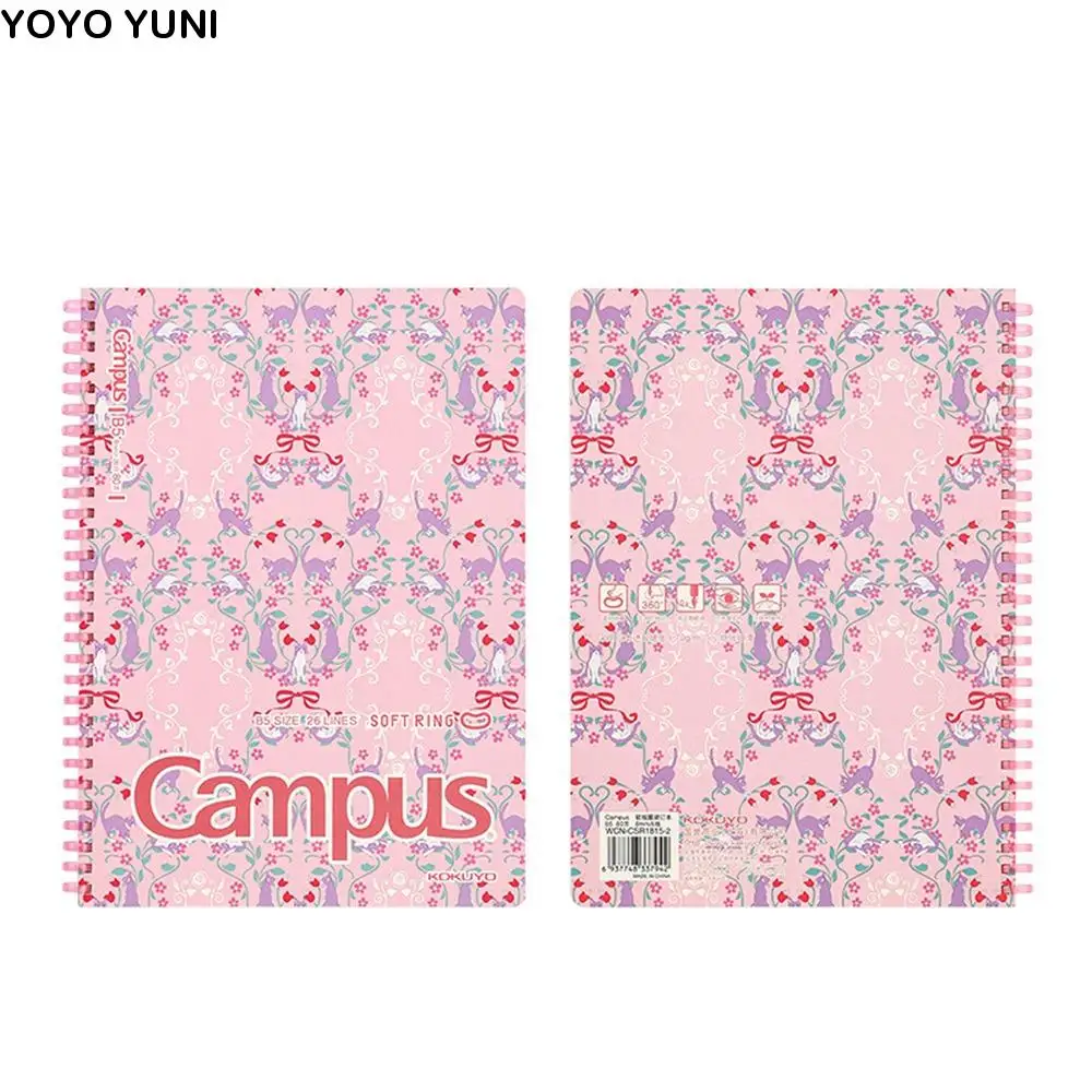 

A5/B5 Soft Coil Notebooks 160 Pages Floral Print Student Class Notebooks Thick Paper Multifunction 180° Lay-Flat Notepad