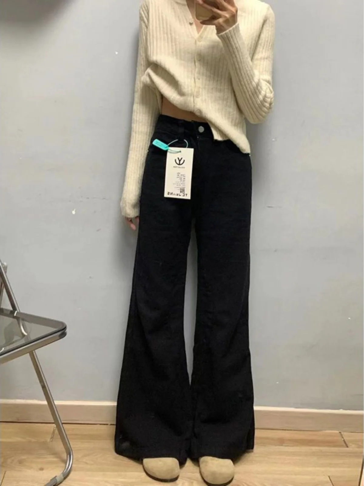 

High Waist Black Wide Leg Bell Bottom Jeans Women's Small Size Loose Fitting Slimming Versatile Draped Floor Length Pants