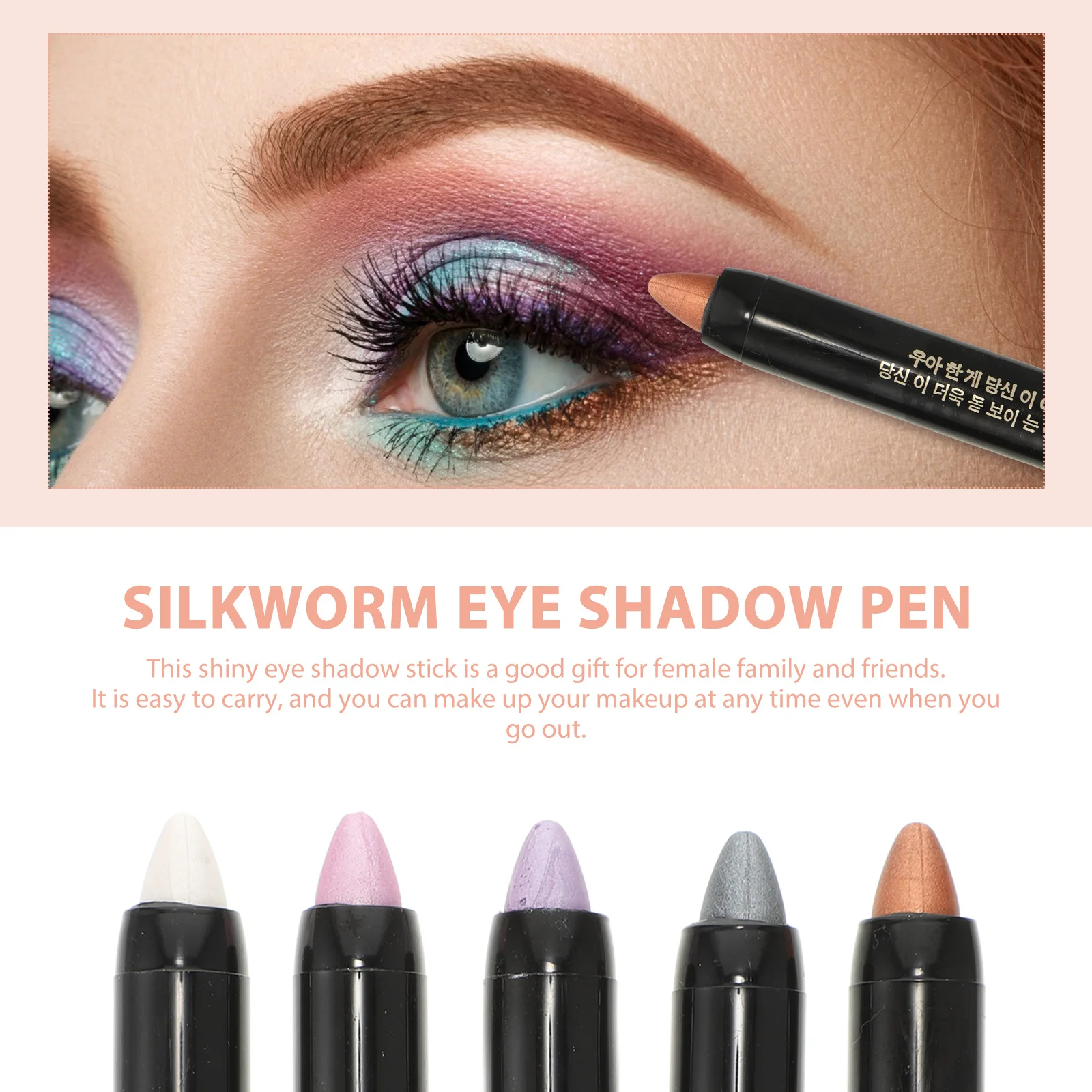 5Pcs Eyeshadow Stick Colorful Glitter Shimmer Smooth Eye Makeup Tools Convenient Girl Makeup Supplies Colorful Eyeshadow Stick