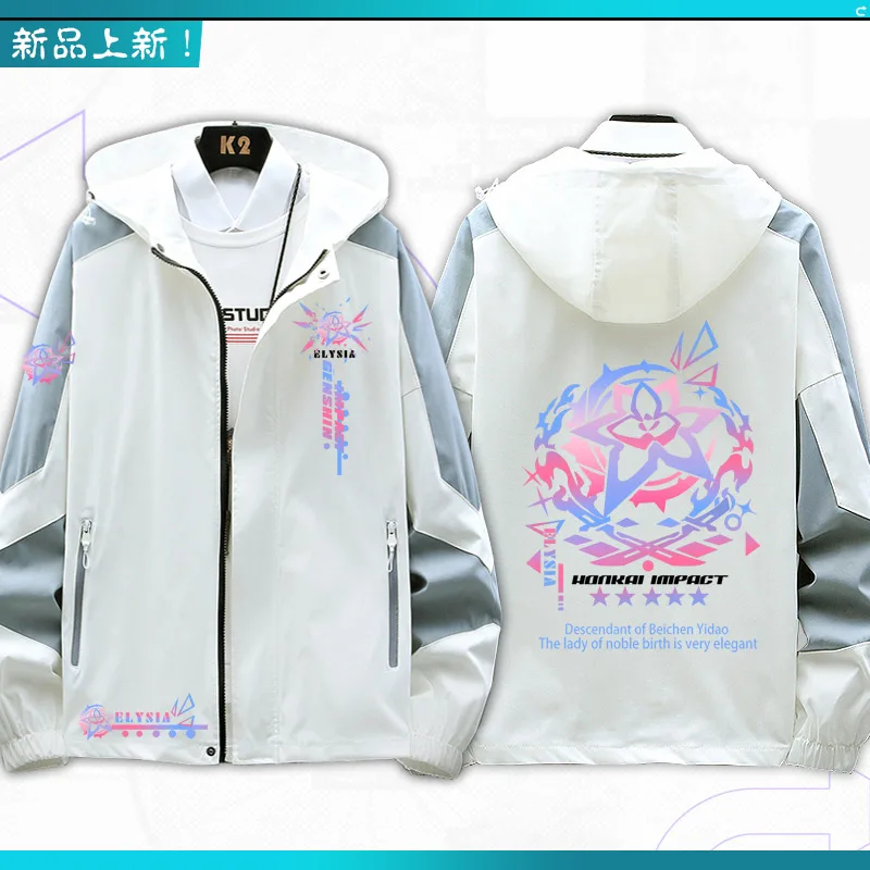 Elysia Long Sleeve Honkai Impact Game Jacket Unisex Coat Hoodie Zipper Fashion Cool Hooded Sweatshirt Top Cosplay Costume Gift image 2