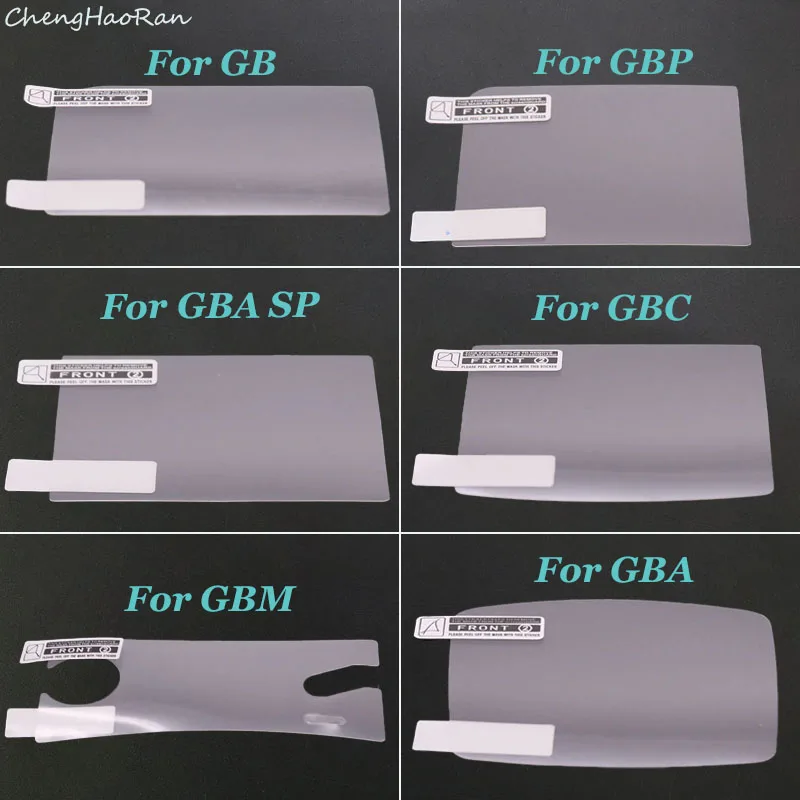 1-10개 플라스틱 투명 LCD 화면 보호 PET 필름 (GB, GBA, GBC, GBA SP, GBP, GBM 게임 콘솔용)