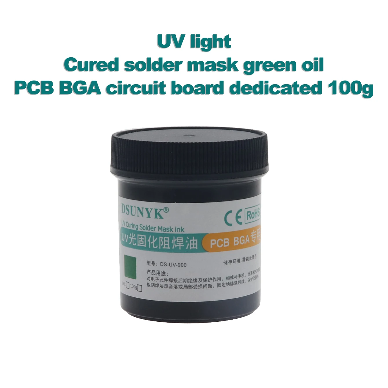 PCB Solder Mask Ink UV Light Curing BGA PCB Solder Mask Ink Black/Blue/Green/Yellow/White Printing Inks Prevent Corrosive Arcing