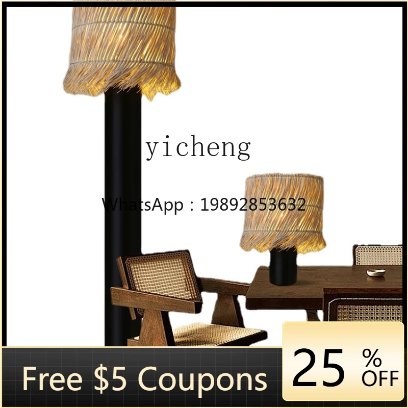 

2CJ's Silent Floor Lamp Bedroom Study Japanese Atmosphere Decorative Table Lamp