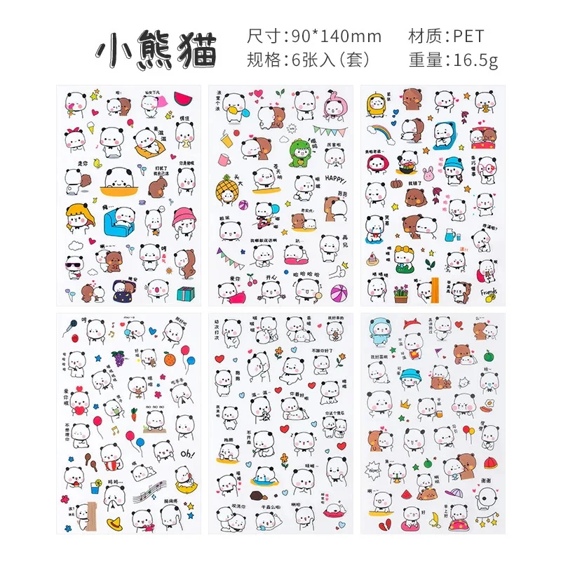 #8 Top 40 Decorative Stickers Worth Buying In 2026