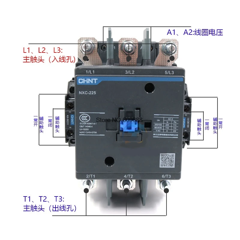 CHNT NXC-225 AC contactor 225A AC  24V 36V 48V 110V 127V 220V 380V 415V Kunlun Series CHINT