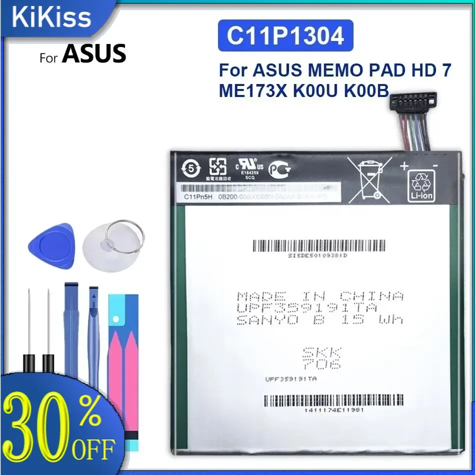 Replacement Battery For ASUS MEMO Pad HD 7 ME173X K00U K00B HD7, C11P1304, 3950Mah, Tracking Number